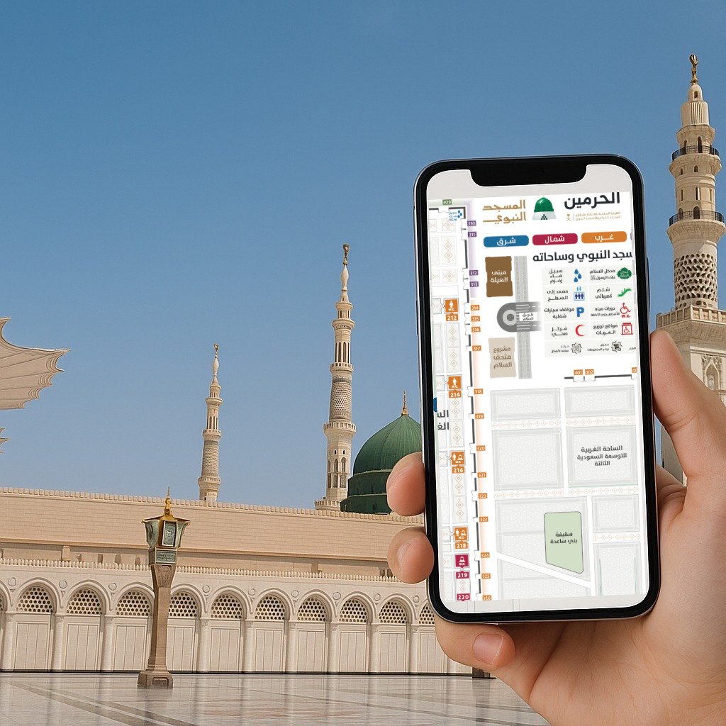 Transformasi Digital di Masjid Nabawi: Peta Interaktif Permudah Akses dan Ibadah Jamaah